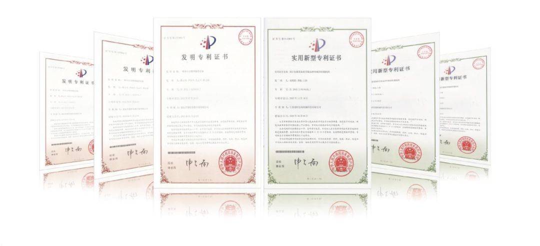 創新驅動，智造未來 無人化智能裝備如何助力農化企業降本增效